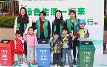 生活垃圾強(qiáng)制分類(lèi) 深圳小區(qū)準(zhǔn)備好了嗎？